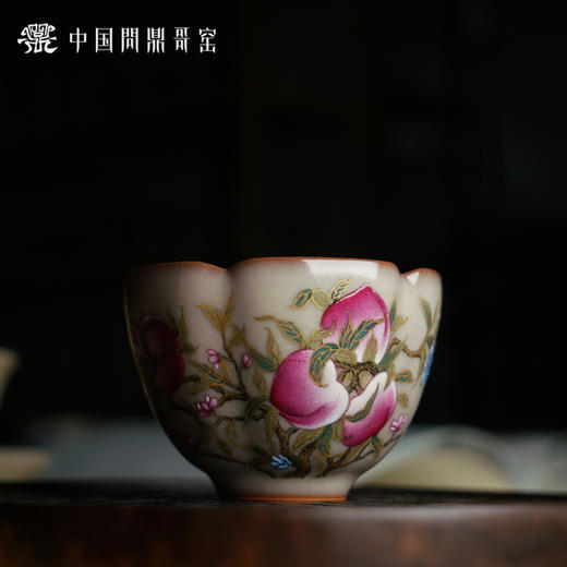 问鼎哥窑 致巧款 报春杯（五桃）（缺货） 商品图0