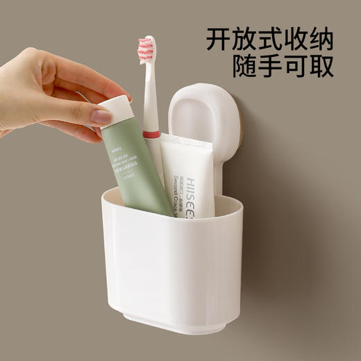 FaSoLa吸盘置物架卫生间壁挂式免打孔浴室洗手台洗漱台厕所收纳架 商品图4