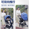 酷豆丁 童车 推车 商品缩略图1