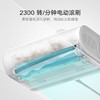 小米米家无线除螨仪 白色 商品缩略图2