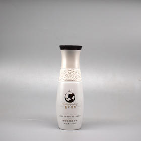 鑫芳清颜臻致靓颜精华液40ml美容院正品直发滋润补水收缩毛孔