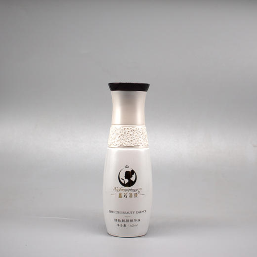 鑫芳清颜臻致靓颜精华液40ml美容院正品直发滋润补水收缩毛孔 商品图0