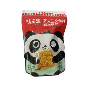 味滋源芥末三文鱼味糯米锅巴160g
