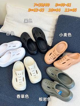 新一代HOKA ora mule 舒缓 防磨防滑包头拖鞋