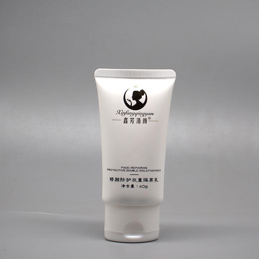鑫芳清颜修颜防护双重隔离乳40ml美容院正品直发均匀肤色锁水保湿 商品图0