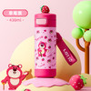 迪士尼儿童保温杯食品级316不锈钢水壶草莓熊男女小学生直饮杯喝水杯430ml 商品缩略图0
