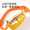 mideer弥鹿云朵斜挎包户外书包春游艺术家斜挎包出游斜挎包 商品缩略图3