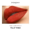 【限时特惠】YSL 圣罗兰小金条口红2.2g 商品缩略图3