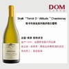 斯卡利高地系列霞多丽白葡萄 Skalli Terroir D＇Altitude Chardonnay 商品缩略图0