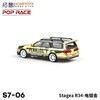拓意限定款  S7-6	Stagea R34 -电镀金 商品缩略图2