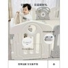 贝易BeiE宇航员围栏防护栏护栏爬爬垫游戏围栏宝宝爬爬垫儿童游戏地上家用客厅栅栏 商品缩略图0