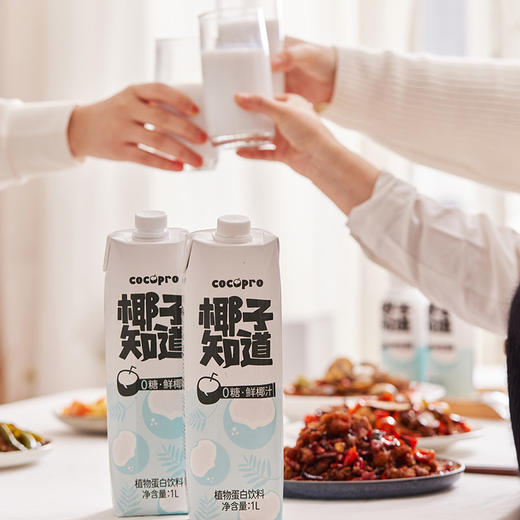 椰子知道0糖鲜椰汁1L/瓶 商品图1