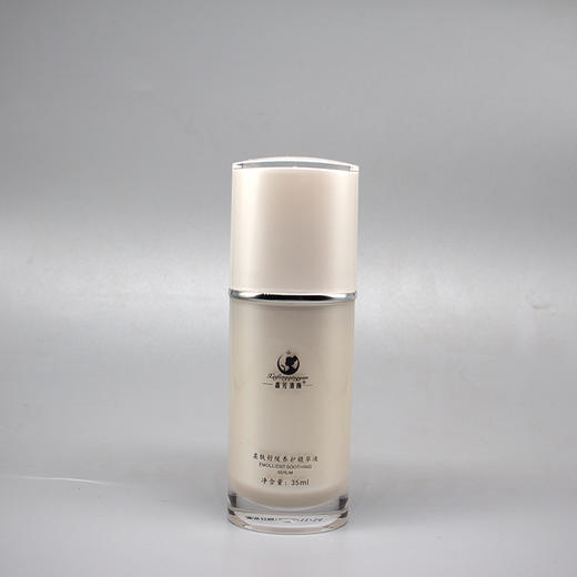 鑫芳清颜柔肤舒缓养护精华液35ml美容院正品直发补水锁水保湿 商品图0