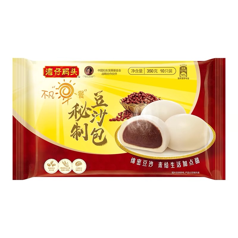 【湾仔码头优惠价】湾仔秘制豆沙包350G