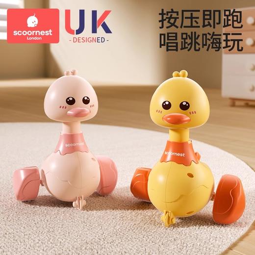 科巢婴儿玩具0一1岁哄娃神器益智早教幼儿童宝宝按压学爬6个月男女孩3 商品图0