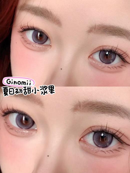 ginomii 半年抛 浆果分子 直径14.2mm着色13.4mm 商品图3