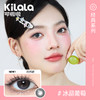 【买一赠一79.9元2副 】Kilala可啦啦迪士尼米奇系列满杯果果经典系列美瞳半年抛2片装隐形近视眼镜大小直径官网旗舰店正品 商品缩略图8