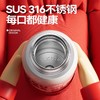 希乐扣保温杯儿童316不锈钢学生吸管保温杯500ml 商品缩略图1