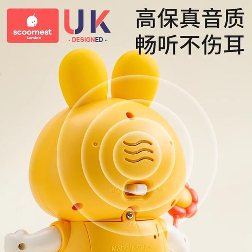 科巢婴儿玩具0一1岁抬头练习训练宝宝跳舞兔子新生儿哄娃神器3到6个月 商品图4