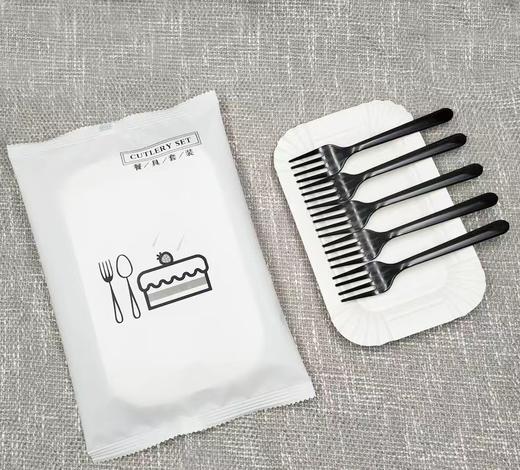 生日刀叉套装 | 10人份 商品图0