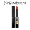 YSL 圣罗兰小黑条口红2g 商品缩略图0