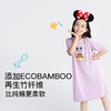 ubras旗下likeuu女童迪士尼柔软高弹透气吸湿排汗家居裙睡裙ZY 商品缩略图1