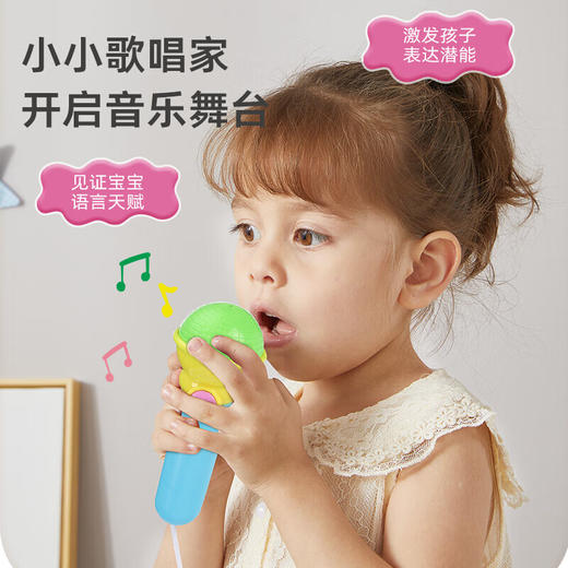 小猪佩奇仿真卡拉OKDICCPEP1684914 商品图4