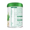 【整箱6罐】伊利金领冠珍护菁赐2段较大婴儿奶粉750g/YIL-640808 商品缩略图2