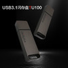 thinkplus USB3.1闪存盘TU100（128G/256G/512G/1TB） 商品缩略图3