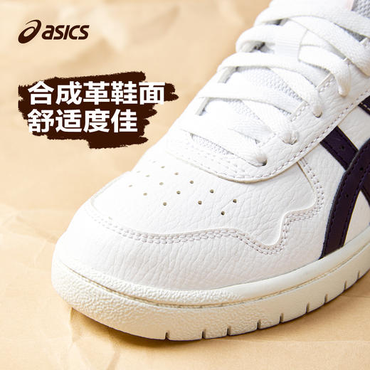 ASICS/亚瑟士童鞋男女防滑运动板鞋休闲百搭舒适轻便时尚 商品图2