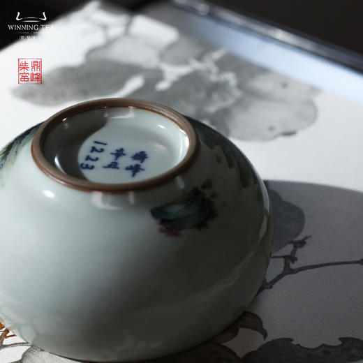 问鼎汝瓷鼎峰柴窑天青禅定杯（三羊开泰）（缺货） 商品图4