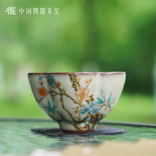 问鼎哥窑致巧款凌霜杯（竹梅双清） 商品图0