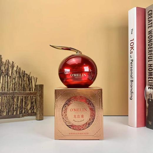 【奢润焕颜】视黄醇胎盘素御龄贵妇膏2瓶    A72806 商品图2