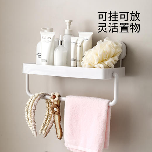 FaSoLa吸盘置物架卫生间壁挂式免打孔浴室洗手台洗漱台厕所收纳架 商品图2
