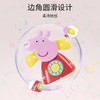 小猪佩奇电话机DICCPEP1684687 商品缩略图6