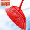 扫把 软毛胶丝扫把 塑料扫把 木柄清洁扫帚扫把办公室家用单个室内扫把笤帚 商品缩略图0