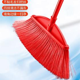 扫把 软毛胶丝扫把 塑料扫把 木柄清洁扫帚扫把办公室家用单个室内扫把笤帚