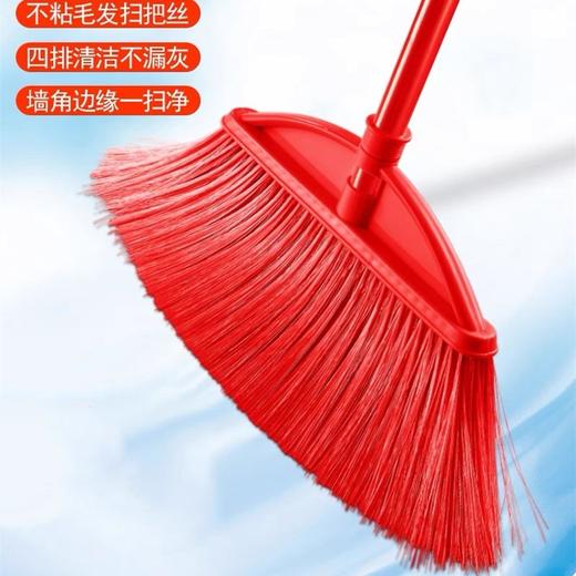 扫把 软毛胶丝扫把 塑料扫把 木柄清洁扫帚扫把办公室家用单个室内扫把笤帚 商品图0
