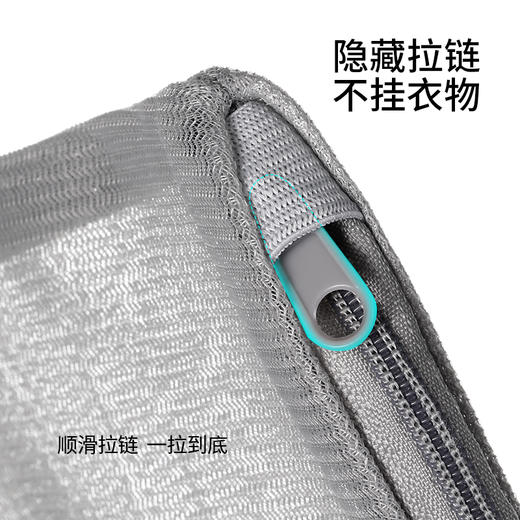 FaSoLa防变形洗衣机清洗专用洗衣袋家用洗衣吸毛文胸护洗内衣洗衣服网袋 商品图3