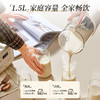 小熊（Bear）低音降噪破壁机 1.5L家用豆浆机 预约多功能全自动米糊机 五谷杂粮料理机榨汁机PBJ-F01G1 商品缩略图5
