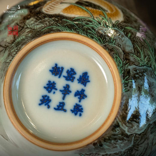 问鼎汝瓷鼎峰柴窑天青禅定杯（蛇行于野） 商品图4