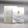 鑫芳清颜清颜补水面膜30ml*8P美容院正品直发沁润肌肤补水保湿 商品缩略图5