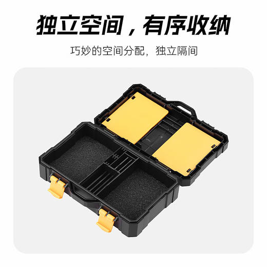 狼族优选丨沣标（FB）SD TF CF XQD CFe存储卡/微单反相机电池二合一收纳保护盒-FB-SCB08s 商品图4