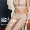 简爱美臀裤 收腹提臀 无痕裸感 舒适柔软 轻塑内裤 简约设计不夹臀 文胸配套底裤 商品缩略图4