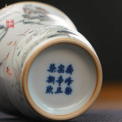 问鼎汝瓷鼎峰柴窑天青竹节杯（秋月春风） 商品图4