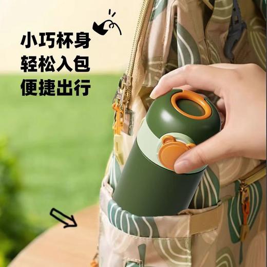 希乐扣小熊盖保温杯儿童316不锈钢学生双盖便携保温杯500ml 商品图7