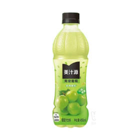 美汁源青缇葡萄果汁饮料420ml