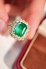 2.94ct 祖母绿戒指 商品缩略图2