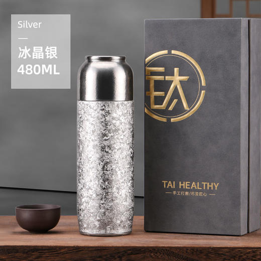 乐壶匠磁吸内外钛保温杯双层大容量便携茶杯商务泡茶杯子高档钛杯 商品图8