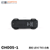 拓意合金车  CH005-1	拓意模型-英伦 LEVC TX5-白色 商品缩略图4